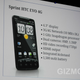 Illustration for article titled Android 2.2 Is 2x to 5x Faster For Apps (Plus So Many More Features)